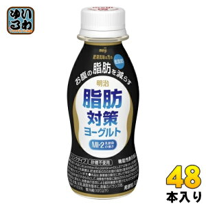  vrI [Og b΍ [Og hN^Cv 112g ybg{g 48{ (24{×2 ܂Ƃߔ) @\\Hi MI-2 _ ① b炷