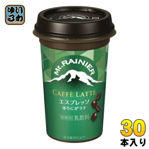 Xi }Eg[jA JtFbe GXvb\ 240ml 30{ (10{×3 ܂Ƃߔ) JtFI 