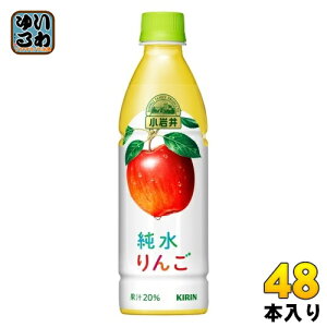 L   430ml ybg{g 48{ (24{×2 ܂Ƃߔ) ʏ` ь