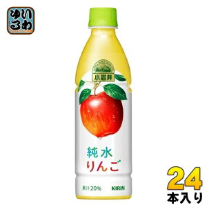 L   430ml ybg{g 24{ ʏ` ь