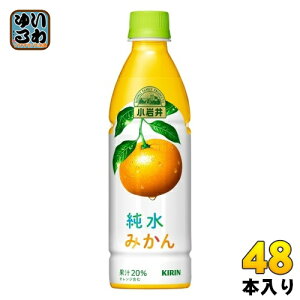 L  ݂ 430ml ybg{g 48{ (24{×2 ܂Ƃߔ) ʏ` ~J