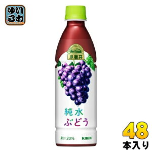 L  Ԃǂ 430ml ybg{g 48{ (24{×2 ܂Ƃߔ) ʏ` uhE
