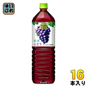 L  Ԃǂ 1.5L ybg{g 16{ (8{×2 ܂Ƃߔ) ʏ` uhE