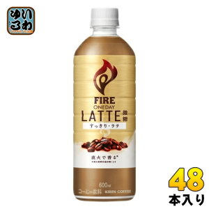 L FIRE t@CA fC e  600ml ybg{g 48{ (24{×2 ܂Ƃߔ) R[q[  JtFe