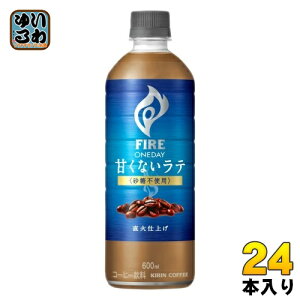 L FIRE t@CA fC ÂȂe sgp 600ml ybg{g 24{  JtFe J[T J[It