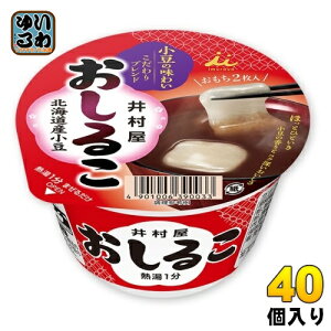 䑺 Jbv邱 40  y   `