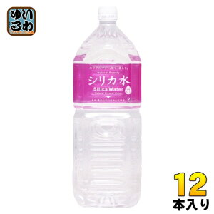 F VJ 2L ybg{g 12{ (6{×2 ܂Ƃߔ) ~lEH[^[  VR 