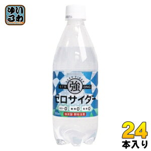 F [TC_[ 500ml ybg{g 24{ Y_ Y_ 0TC_[ XgO