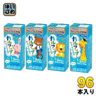 エルビー カルアップ 200ml 紙パック 96本 (24本入×4 まとめ買い) 栄養機能食品 カルシウム