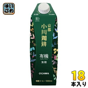 s  L@  1000ml pbN 18{ (6{×3 ܂Ƃߔ) R[q[ ACXR[q[ ubN I[KjbN