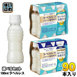 k1000~OFFN[|zzIl L ƉuPA xX vY}_ 100ml ybg{g Iׂ 90{ (30{×3) @\\Hi J[It _ۈ _