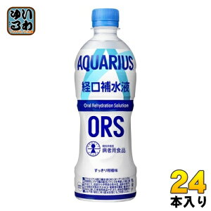 kGg[Ń|Cg12{Il ANGAX o␅t ORS 500ml ybg{g 24{ RJER[ aҗpHi M E ⋋ d