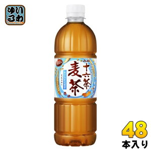 ATq \Z  660ml ybg{g 48{ (24{×2 ܂Ƃߔ)  ނ uh mJtFC JtFC[