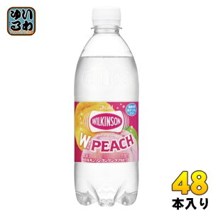 ATq EBL\ ^T _us[` 500ml ybg{g 48{ (24{×2 ܂Ƃߔ) Y_ Y_ Y_ 