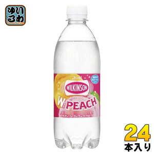 ATq EBL\ ^T _us[` 500ml ybg{g 24{ Y_ Y_ Y_ 