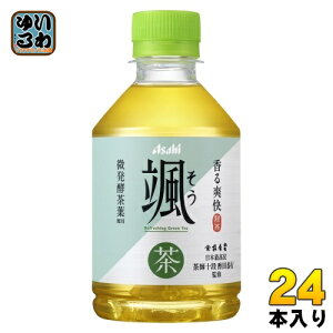 ATq D 275ml ybg{g 24{ Β   yt