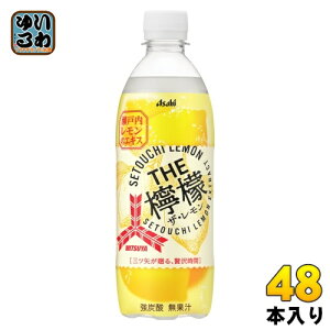 ATq Oc THEEG 500ml ybg{g 48{ (24{×2 ܂Ƃߔ) Y_ UE MITSUYA CIDER