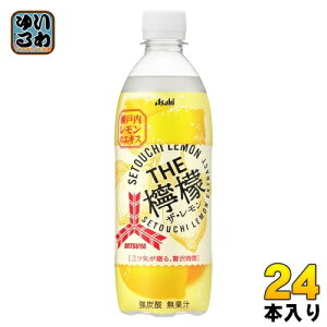 ATq Oc THEEG 500ml ybg{g 24{ Y_ UE MITSUYA CIDER