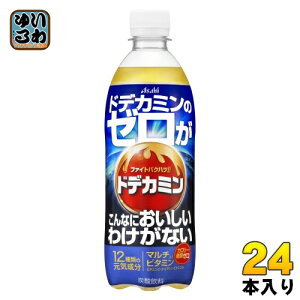 ATq hfJ~̃[ Ȃɂ킯Ȃ 500ml ybg{g 24{ Y_ hfJ~ J[[