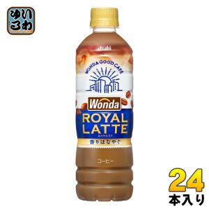 ATq _ WONDA Ce 500ml ybg{g 24{ R[q[  JtFe