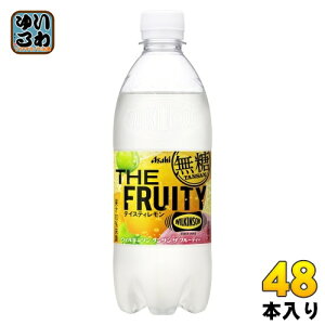 EBL\ ^T U t[eB[ 490ml ybg{g 48{ ATq (24{×2 ܂Ƃߔ) Y_ Y_ Y_  ʏ`