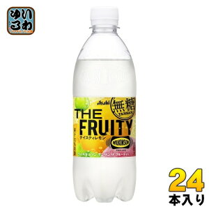 EBL\ ^T U t[eB[ 490ml ybg{g 24{ ATq Y_ Y_ Y_  ʏ`