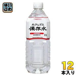 ЊQ~pۑ kAvX ۑ 2L ybg{g 12{ (6{×2 ܂Ƃߔ) ~lEH[^[ ۑ ~p