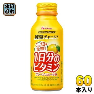 nEXEFlX 1̃r^~ O[vt[c 120ml {g 60{ (30{×2 ܂Ƃߔ) h{@\Hi r^~C ⋋