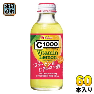 nEXEFlX C1000 r^~ R[Q&qA_ 140ml r 60{ (30{×2 ܂Ƃߔ) Y_ ʏ` W[X V[Z