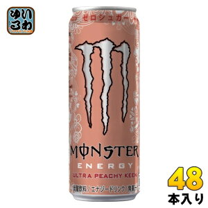 ATq X^[GiW[ Eg s[`[L[ 355ml  48{ (24{×2 ܂Ƃߔ) GiW[hN Y_ [VK[ [J[