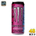 アサヒ モンスターエナジー ウルトラファンタジー ルビーレッド 355ml 缶 48本 (24本入×2 まとめ買い) エナジードリンク 炭酸飲料 ゼロシュガー ピンクグレープフルーツ風味