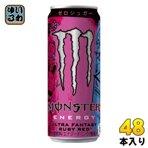 ATq X^[GiW[ Egt@^W[ r[bh 355ml  48{ (24{×2 ܂Ƃߔ) GiW[hN Y_ [VK[ sNO[vt[c