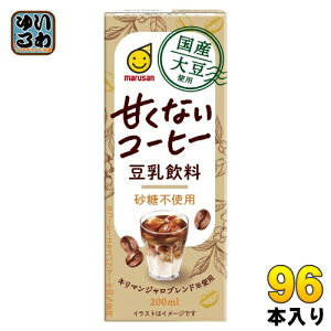 }TAC Y哤gp  ÂȂR[q[ 200ml pbN 96{ (24{×4 ܂Ƃߔ)  sgp C\t{