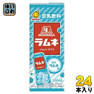 }TAC  Xil 200ml pbN 24{  l