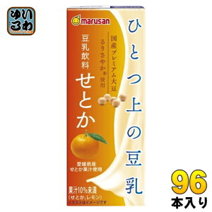 }TAC ЂƂ̓  Ƃ 200ml pbN 96{ (24{×4 ܂Ƃߔ)  QY Yv~A哤