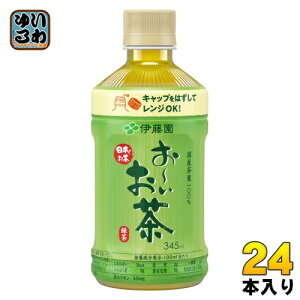 ɓ ` Β dqWΉ zbg 345ml ybg{g 24{ [ 傭 hN