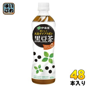 kGg[Ń|Cg5{Il ɓ 哤C\t{  500ml ybg{g  mJtFC  J[[