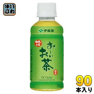 ɓ ` Β 195ml ybg{g 90{ (30{×3 ܂Ƃߔ)