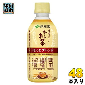 ɓ [ قuh 350ml ybg{g 48{ (24{×2 ܂Ƃߔ)   ق ` @\\Hi