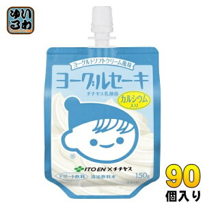 ɓ [OZ[L [Og\tgN[ 150g pE` 90 (30×3 ܂Ƃߔ) fU[g _ JVE ``X