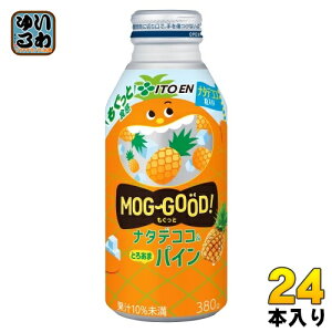 ɓ  i^fRR&Ƃ날܃pC 380g {g 24{ ʏ` MOG GOOD