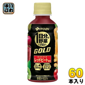 ɓ 1̖ GOLD 200g ybg{g 60{ (30{×2 ܂Ƃߔ) ؃W[X Hsgp ̖ S[h ؏`100%