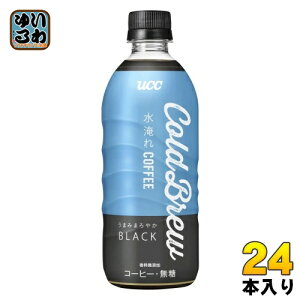 UCC COLD BREW BLACK 500ml ybg{g 24{ R[q[  R[hu[ ubN 