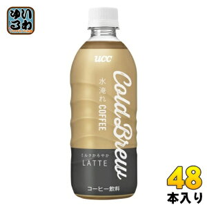 kGg[Ń|Cg10{Il UCC COLD BREW LATTE 500ml ybg{g 48{ (24{×2 ܂Ƃߔ) R[q[  R[hu[ e