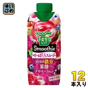 JS ؐ100 X[W[ x[&X[W[ 330ml pbN 12{ ؃W[X Smoothie S t_ sgp