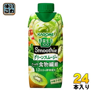 JS ؐ100 X[W[ O[X[W[ 330ml pbN 24{ (12{×2 ܂Ƃߔ) ؃W[X Smoothie H@ sgp