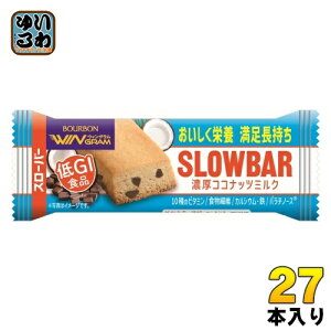 u{ EBO X[o[ ZRRibc~N 27{ (9{×3 ܂Ƃߔ) َq h{Hi EBO NbL[