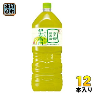 Tg[ Β ɉEq 2L ybg{g 12{ (6{×2 ܂Ƃߔ)  e