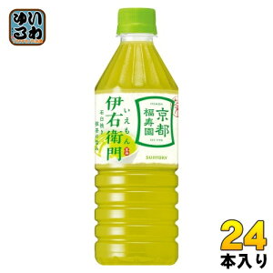 �T���g���[ �Β� �ɉE�q�� VD�p 500ml �y�b�g�{�g�� 24�{�� ���� �Β� �������� ���̋@�p