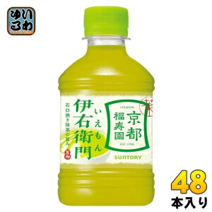 Tg[ Β ɉEq VDp 280ml ybg{g  R[h ̔@p